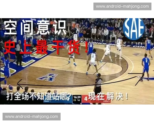 战术纪律性成关键 图卢兹凭借严密体系在法甲稳步拿分