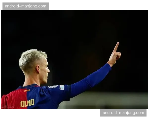 奥尔莫中场调度有条理，巴萨进攻组织者传球成功率超八成