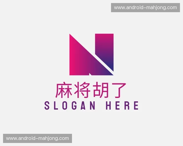 关于麻将胡了官网